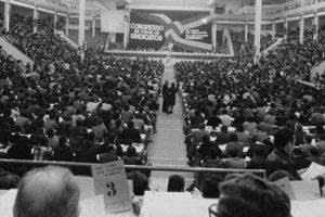 CGTP: o congresso de todos os sindicatos – 40 anos depois
