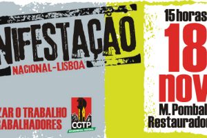 Manifestação a 18 de novembro pela valorização do trabalho e dos trabalhadores