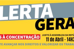 Concentração a 11 abril: Contra o agravamento das leis laborais