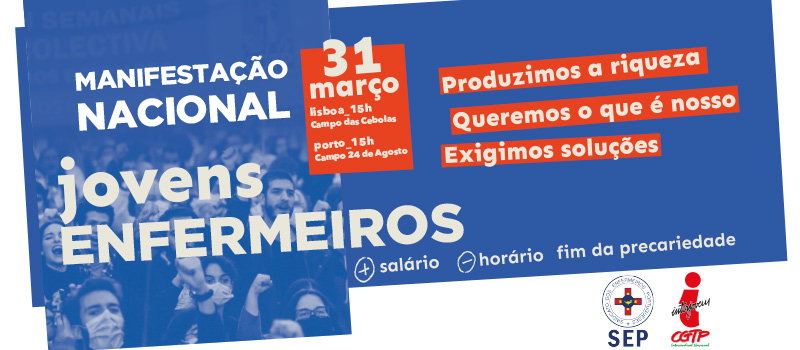 Manifestação Nacional de Jovens Trabalhadores a 31 de março