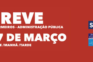 Greve da Administração Pública a 17 de março