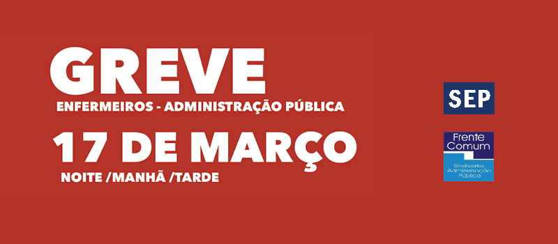 Greve da Administração Pública a 17 de março