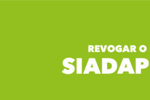 É necessário revogar o SIADAP