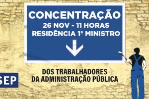 Administração Pública | continua em 2025 a perda de poder de compra