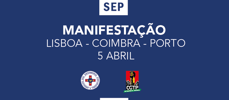 Participa na Manifestação Nacional da CGTP dia 5 de abril
