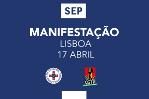 Dia 17 de abril, participamos na Manifestação Nacional da CGTP em Lisboa