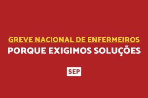 Greve dia 20 de março porque exigimos soluções