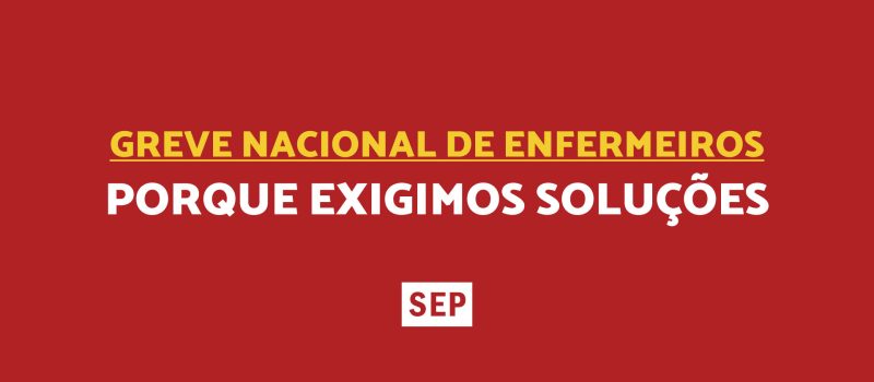 Greve dia 20 de março porque exigimos soluções