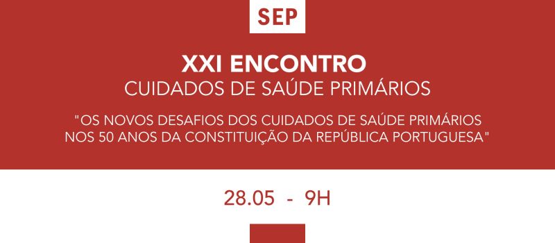 XXI Encontro CSP da Direção Regional de Lisboa: Inscreve-te!
