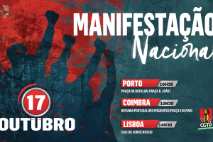 Manifestação nacional da CGTP a 17 de outubro