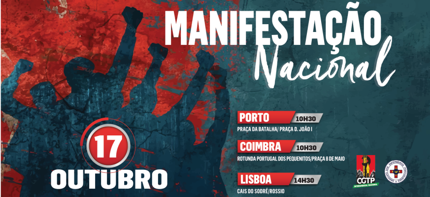 sep_30092026_cgtp_manifestação dia 17 out